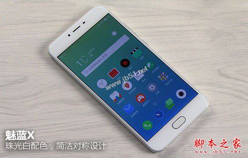 魅蓝X和魅蓝U20哪个好看?外观对比