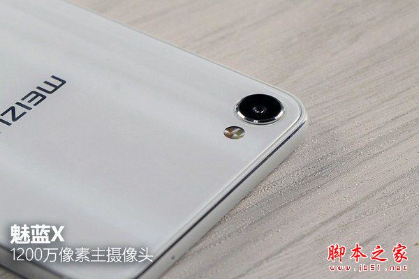 魅蓝X和魅蓝U20哪个好?魅蓝X与U20全面区别对比深度评测图解
