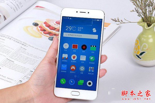 魅蓝X和魅族MX6哪个好看 外观对比