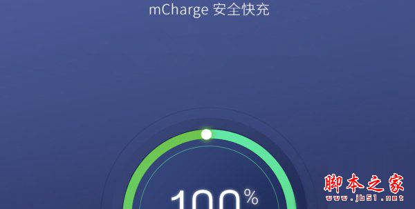魅蓝X和魅族MX6哪个好?魅族MX6与魅蓝X全方位区别对比详细评测图解