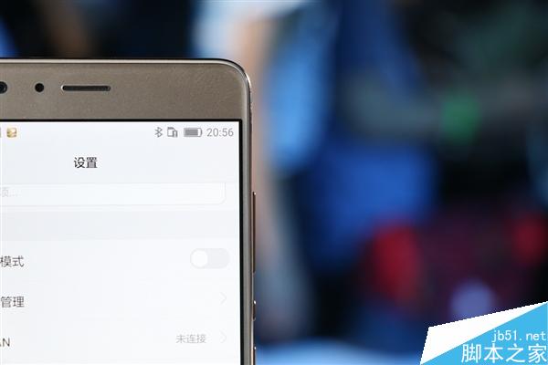 赞！华为荣耀新旗舰V8现场上手图赏：黑边超窄