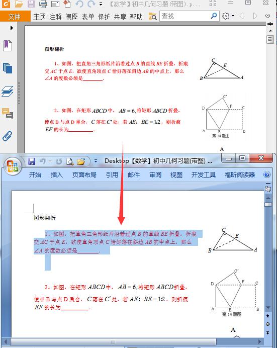nubia z9发布会视频直播地址 努比亚3.26新品发布会直播