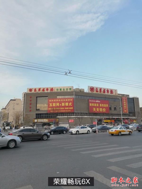 魅蓝Note5和荣耀6X拍照哪个好?拍摄样张对比