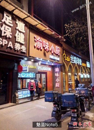 魅蓝Note5和荣耀6X拍照哪个好?拍摄样张对比