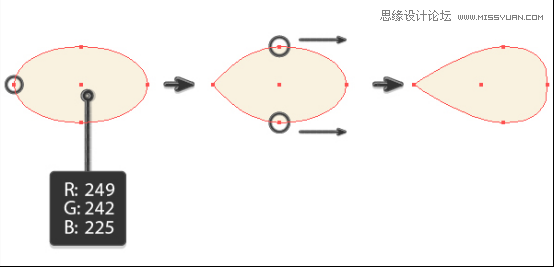 Illustrator绘制抽象风格的小蜜蜂效果,PS教程,思缘教程网