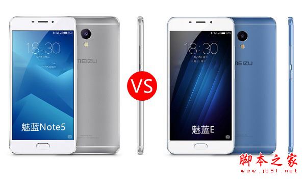 魅蓝Note5和魅蓝E哪个好?魅蓝E与Note5区别对比评测
