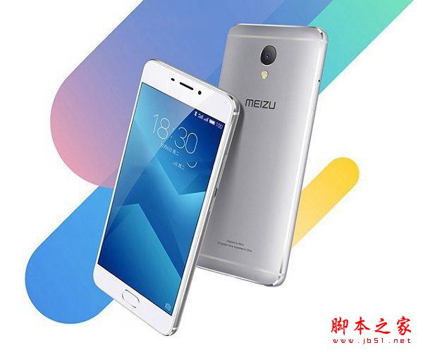 魅蓝Note5和魅蓝E哪个好?魅蓝E与Note5区别对比评测