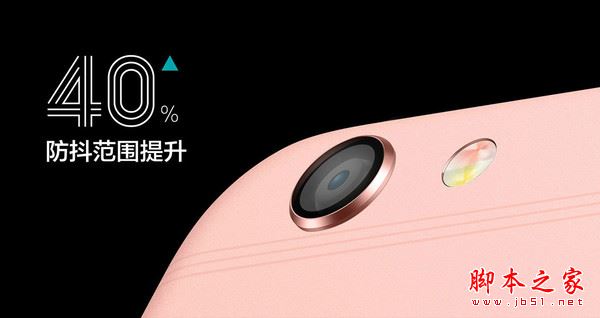 oppo r9s plus值得买吗?oppor9splus拍照/外观/性能/续航详细评测图解