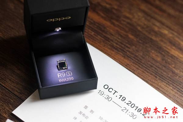 R9s邀请函 R9s邀请函