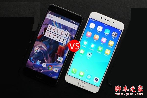 一加3T和OPPO R9s哪个好?一加3T与OPPO R9s区别对比