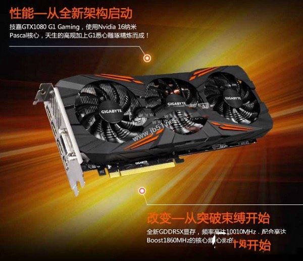 R7 1800X配什么显卡好?AMD Ryzen7 1800X搭配显卡选择推荐攻略