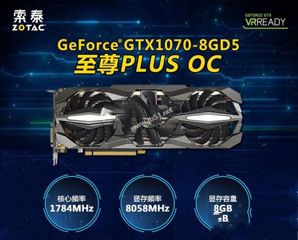 R7 1800X配什么显卡好?AMD Ryzen7 1800X搭配显卡选择推荐攻略