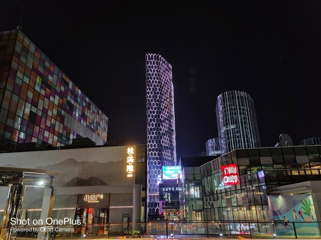 屏幕机皇&ldquo;压轴&rdquo;登场 一加 8 Pro评测 