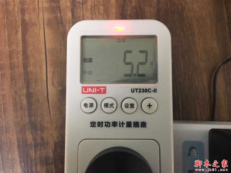 轻薄与性能兼具!联想ideapad 720S笔记本评测:这跑分我服了