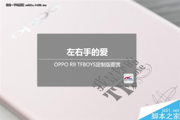 2799元 TFBoys手机TFphone真机图赏!