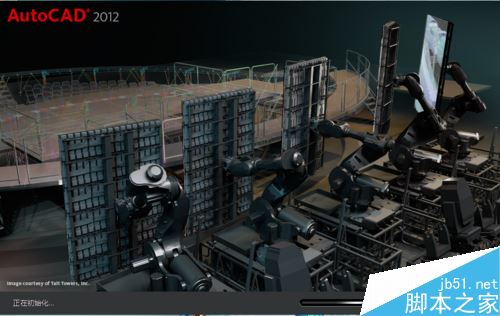 CAD无法进一步缩小怎么办?CAD不能进一步缩小的解决方法