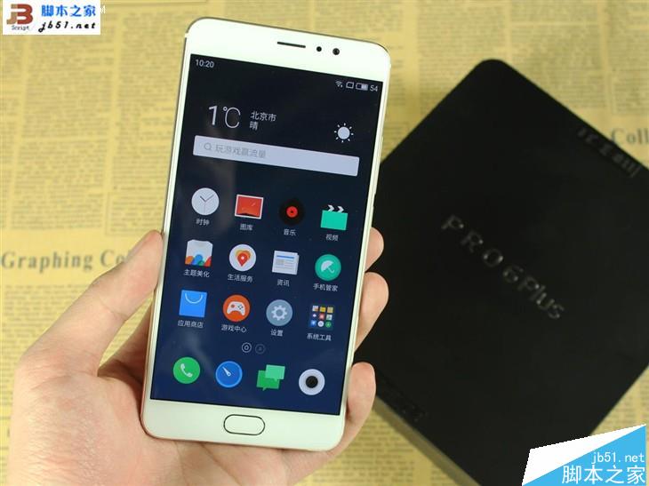 厉害了我的PRO 魅族PRO 6 Plus评测