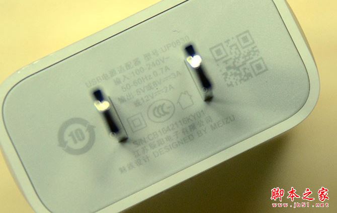 魅族PRO6 Plus到底值得买吗 魅族PRO6 Plus外观/性能/系统/拍照/续航详细评测图解