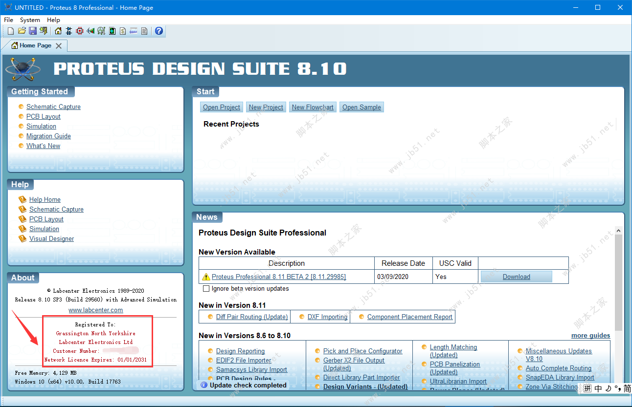 Proteus 8.10 安装汉化教程
