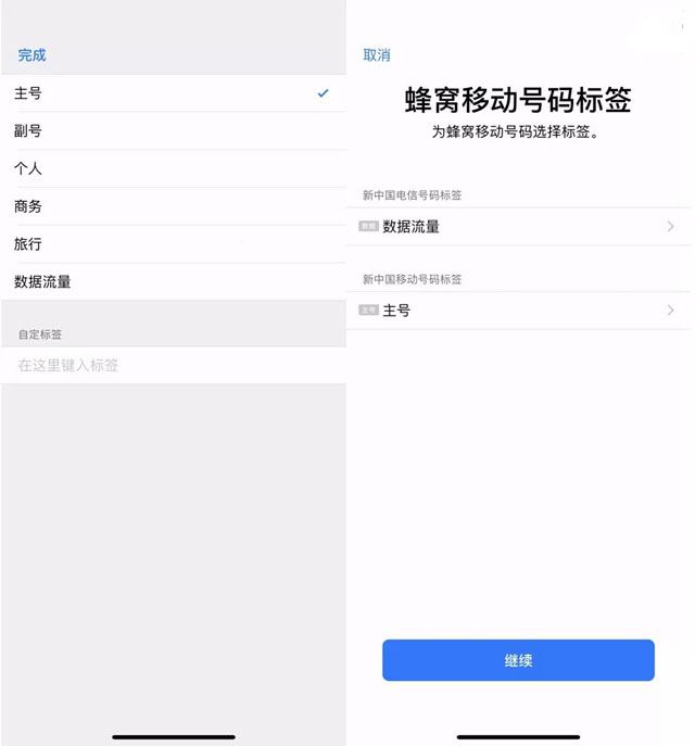 iPhone XR怎么装卡/插卡?iPhone XR SIM卡安装图文教程