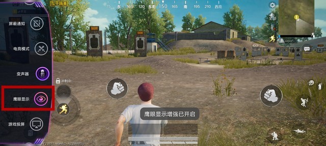 144Hz带来全新性能体验 iQOO Neo3全面评测