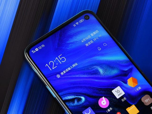 144Hz刷新率下性能之巅 iQOO Neo3全面评测