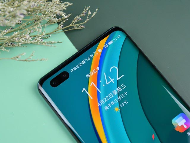 32MP追焦双摄聚焦你的美 华为nova7 Pro全面评测 