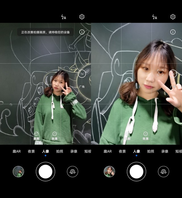 32MP追焦双摄聚焦你的美 华为nova7 Pro全面评测 