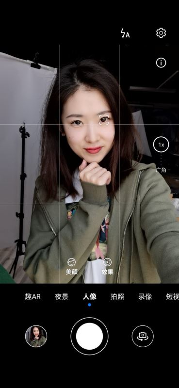 32MP追焦双摄聚焦你的美 华为nova7 Pro全面评测 