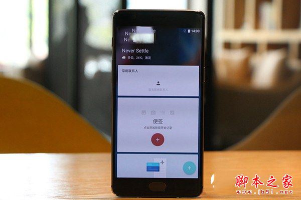 一加3T和魅族PRO6 Plus哪个更好些?魅族PRO6 Plus和一加3T全面区别对比评测图解
