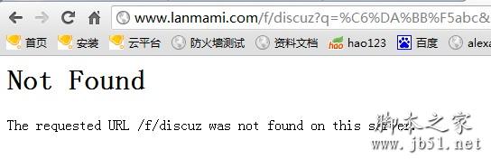 纵横搜索搜索域名设置的详细教程 脚本之家