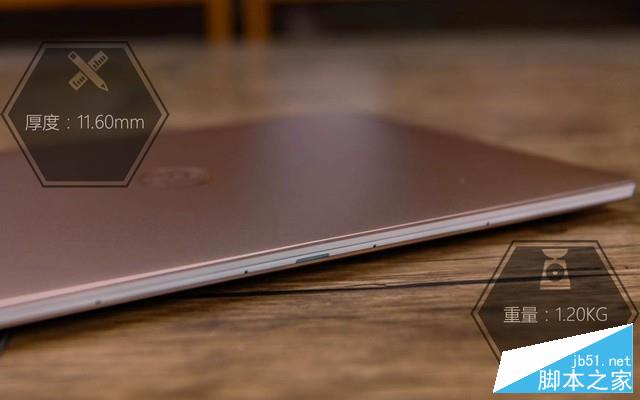 性能超群外观惊世 XPS 13 9370玫瑰金评测