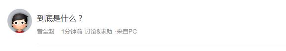 小米8周年纪念版是什么 小米8周年纪念版什么时候上市?