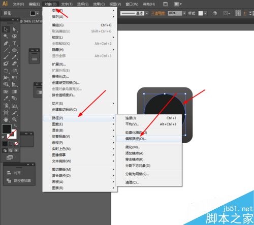 Ai简单绘制精致的闹钟图标