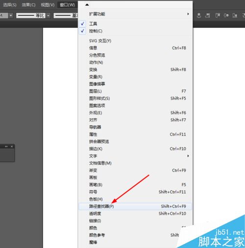 Ai简单绘制白色云朵的图标