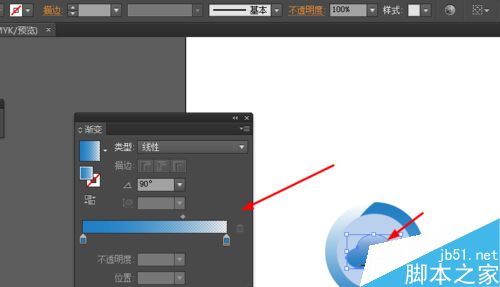 Ai简单绘制白色云朵的图标