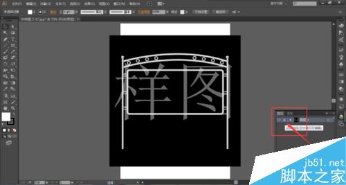 AI制作户外广告架
