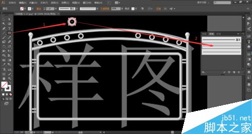 AI制作户外广告架