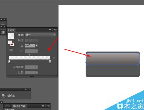 Ai绘制个性MP3的图标
