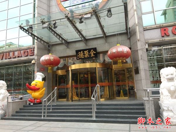 360N4S骁龙版值得买吗?英伦灰360N4S骁龙版全面详细评测图解