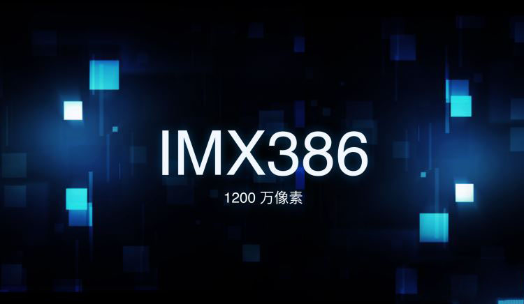 魅蓝X和魅族MX6哪个好?魅蓝X和魅族MX6全面区别对比深度评测图解