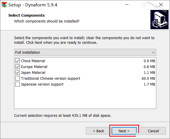 DynaForm 5.9.4安装教程