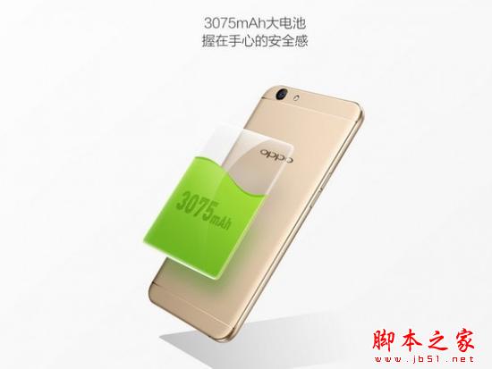 OPPO A59s和A59哪个好?OPPO A59s和A59全面区别对比评测图解