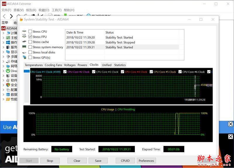 砍掉超线程!Intel i7-9700K深度评测:战平R7 就是太贵