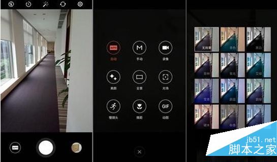 魅蓝note3高配版好用吗 魅蓝note3高配版评测