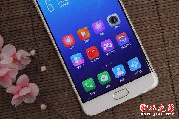 小辣椒X7和vivo x9哪个好?小辣椒X7与vivo x9详细区别对比评测