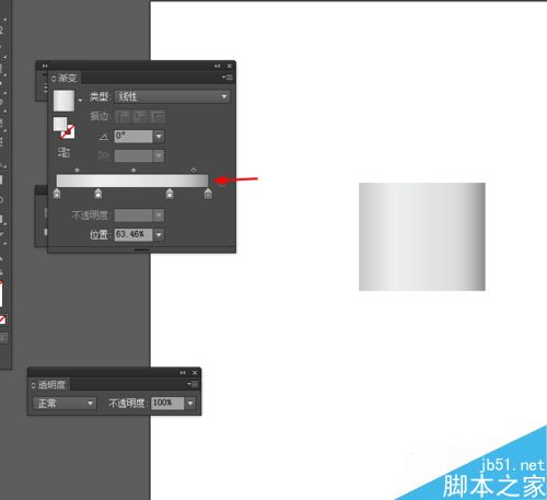 Ai简单绘制咖啡杯的图标