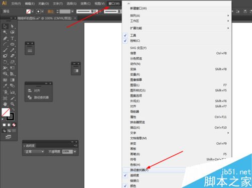 Ai简单绘制小黄鸡图标