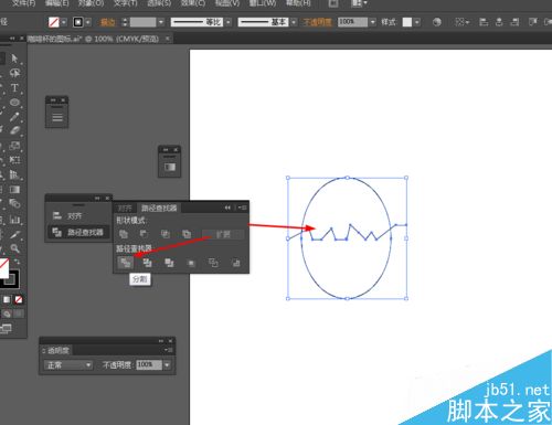 Ai简单绘制小黄鸡图标