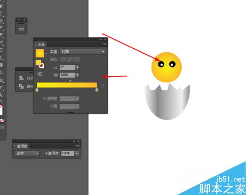 Ai简单绘制小黄鸡图标